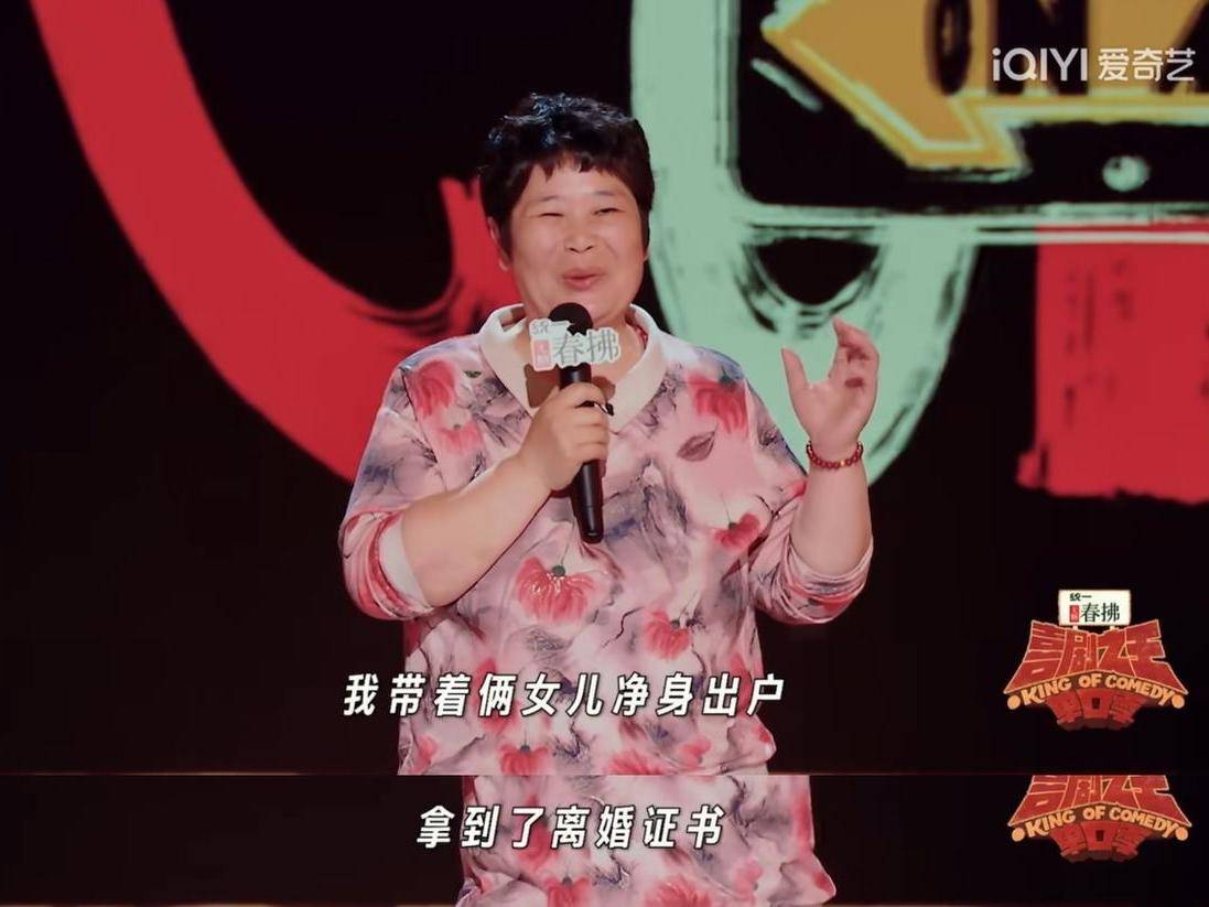 
                        4:3图片