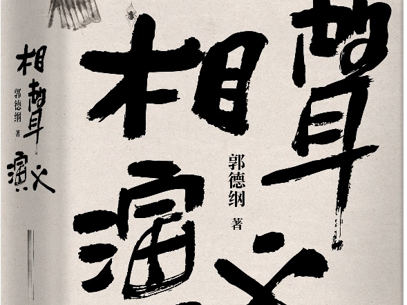 
                        4:3图片