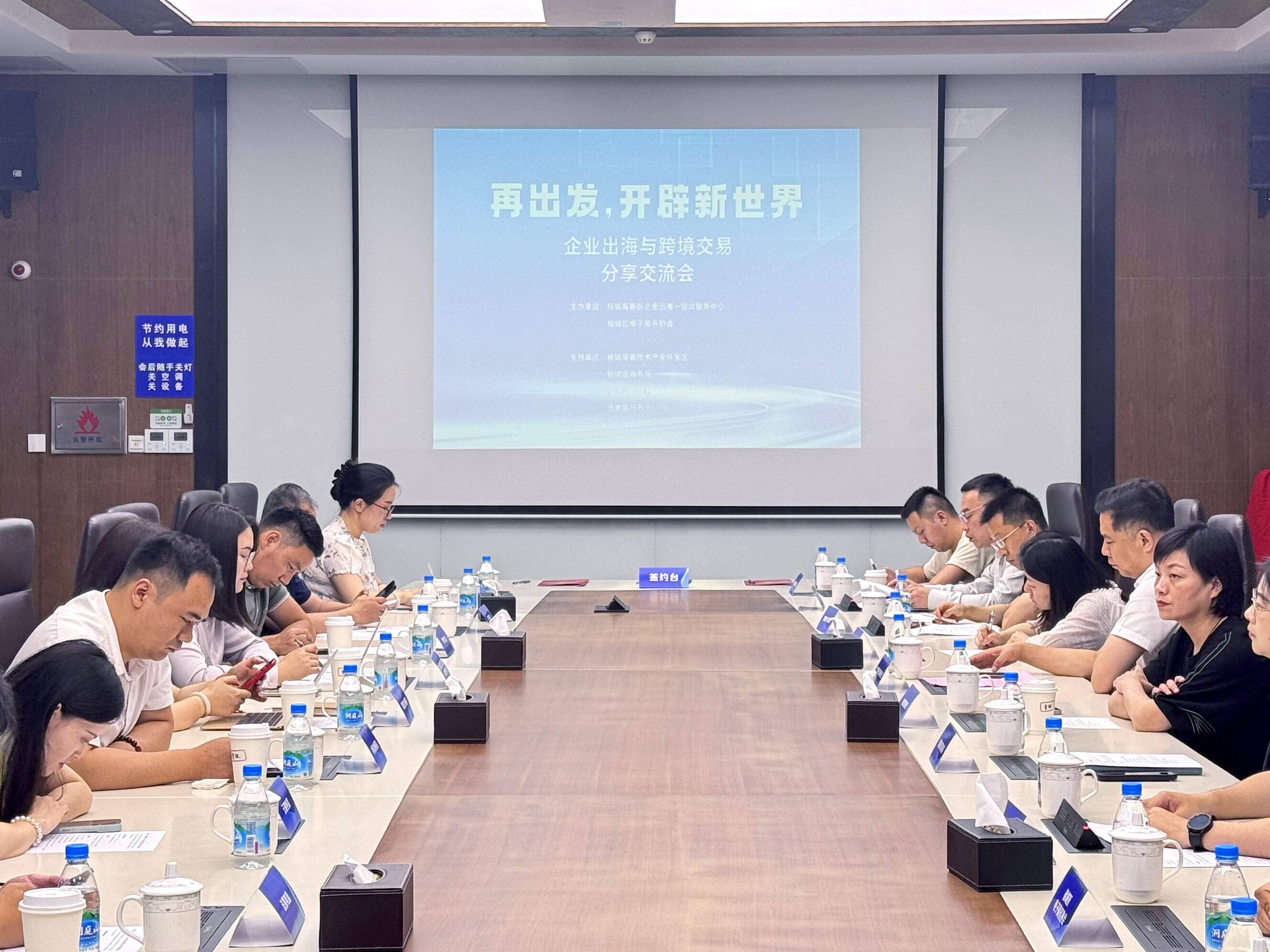 
                        4:3图片