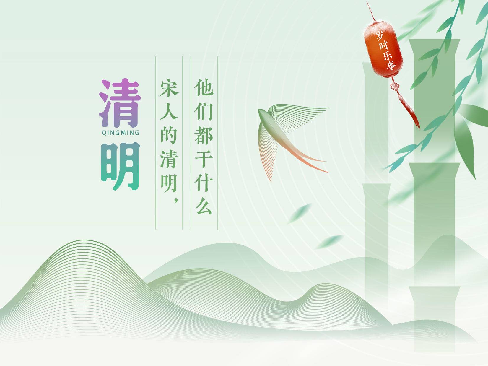 
                        4:3图片