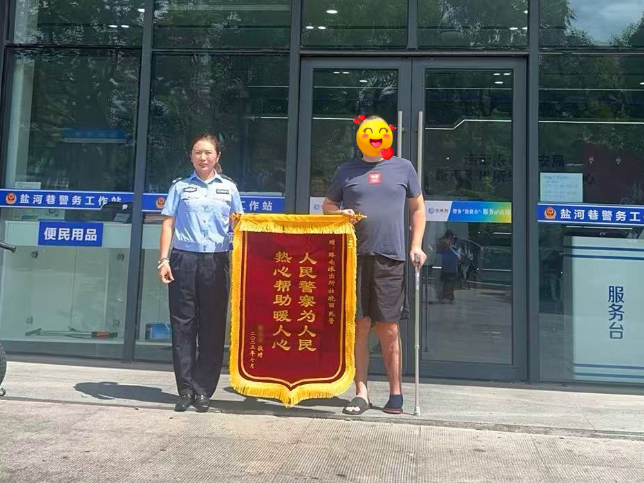 
                        4:3图片