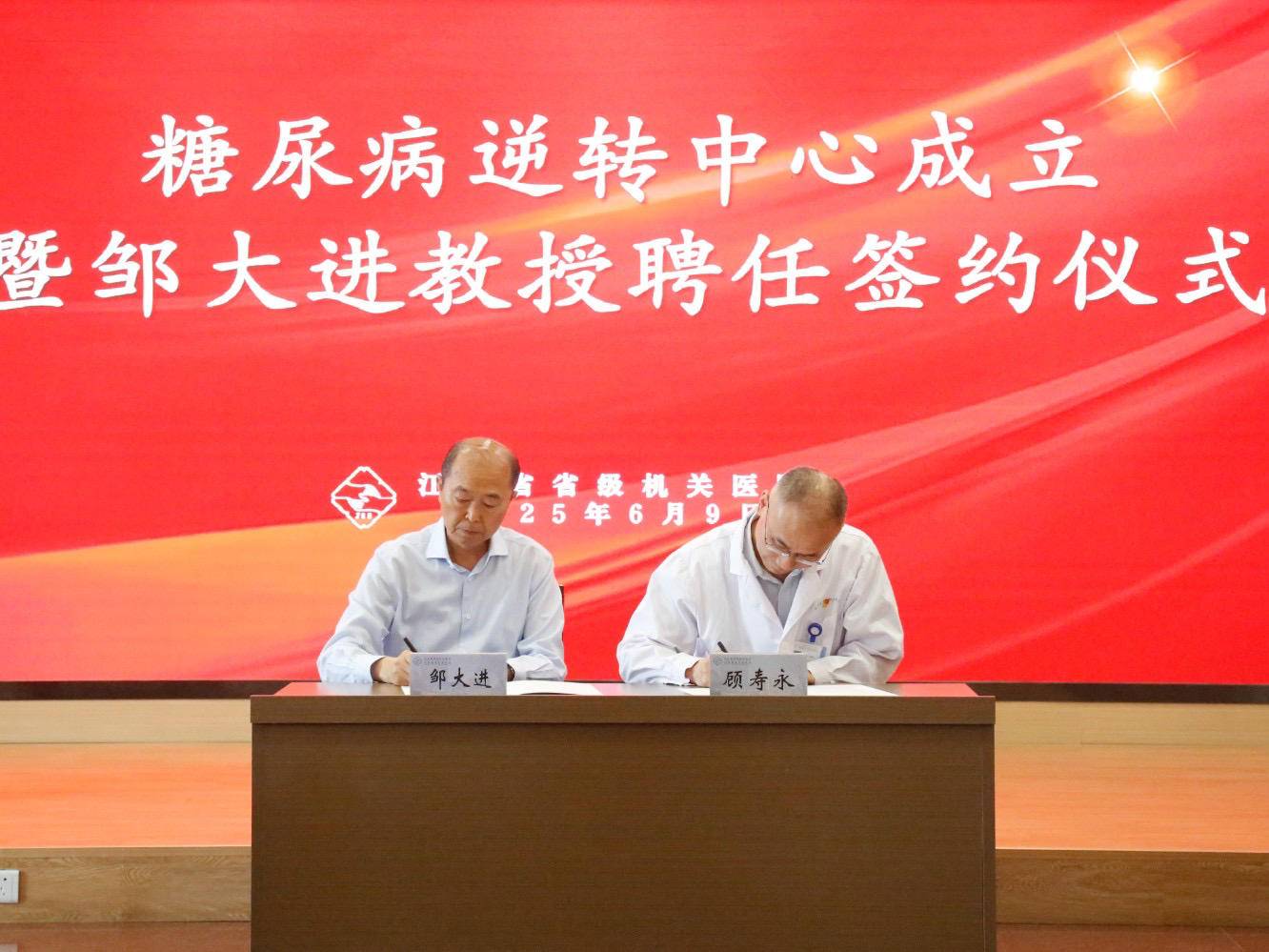 
                        4:3图片