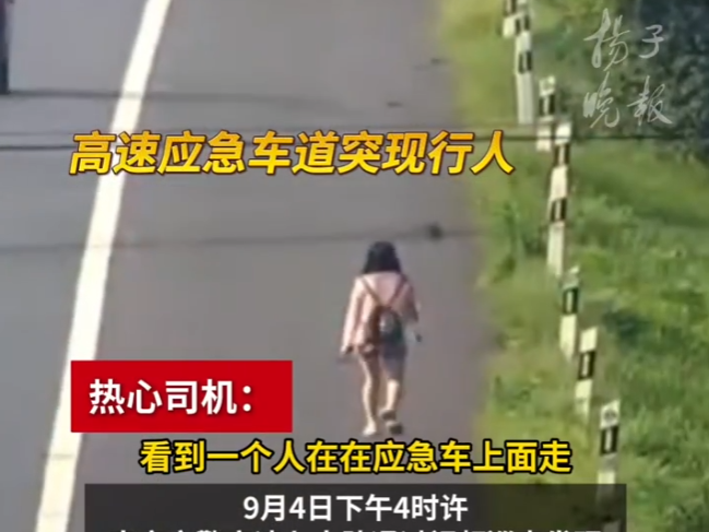 
                        4:3图片