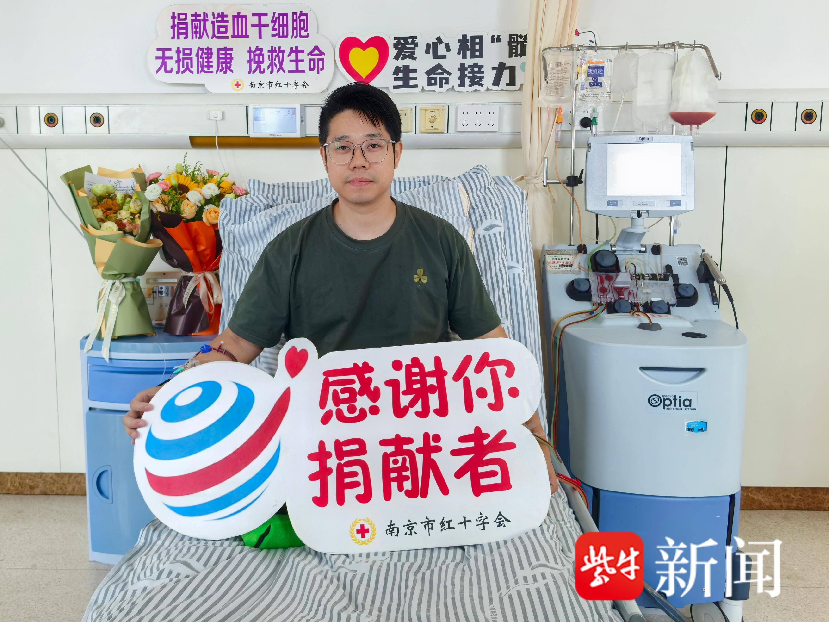 
                        4:3图片