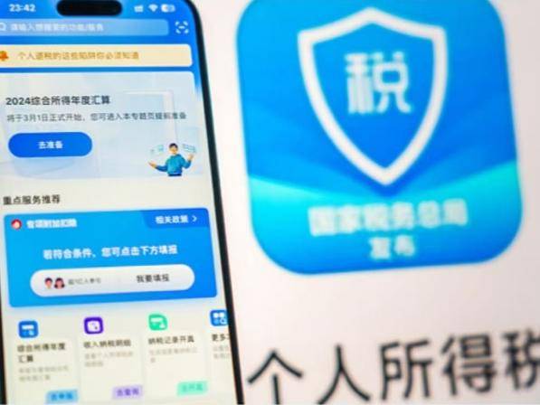 
                        4:3图片