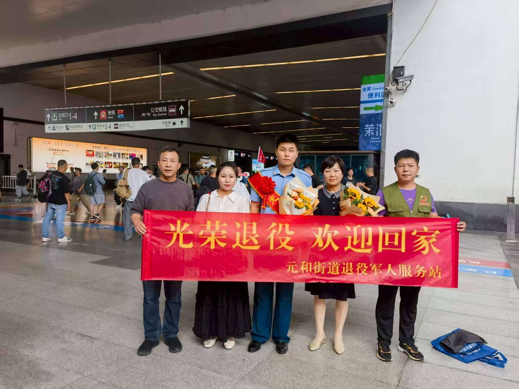 
                        4:3图片