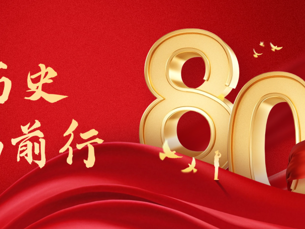 
                        4:3图片