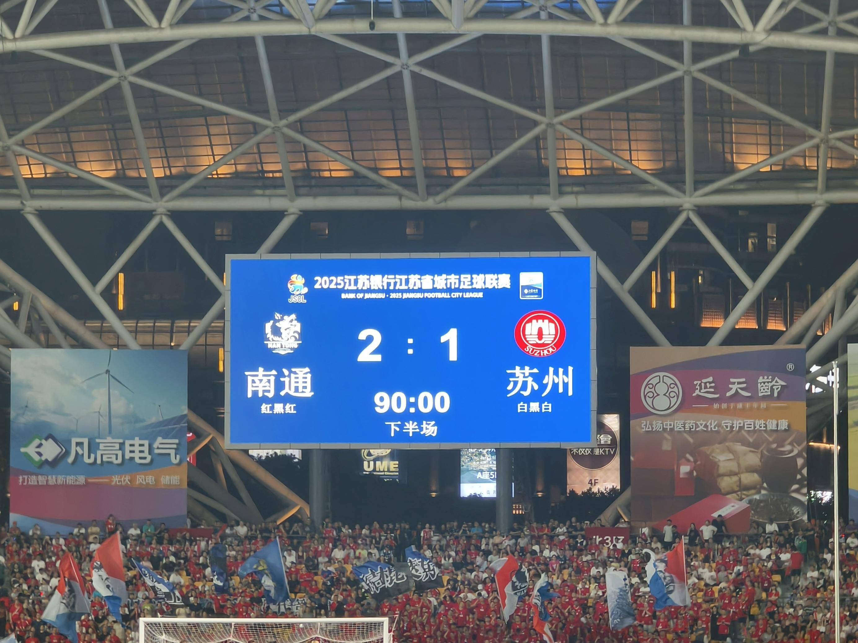 
                        4:3图片