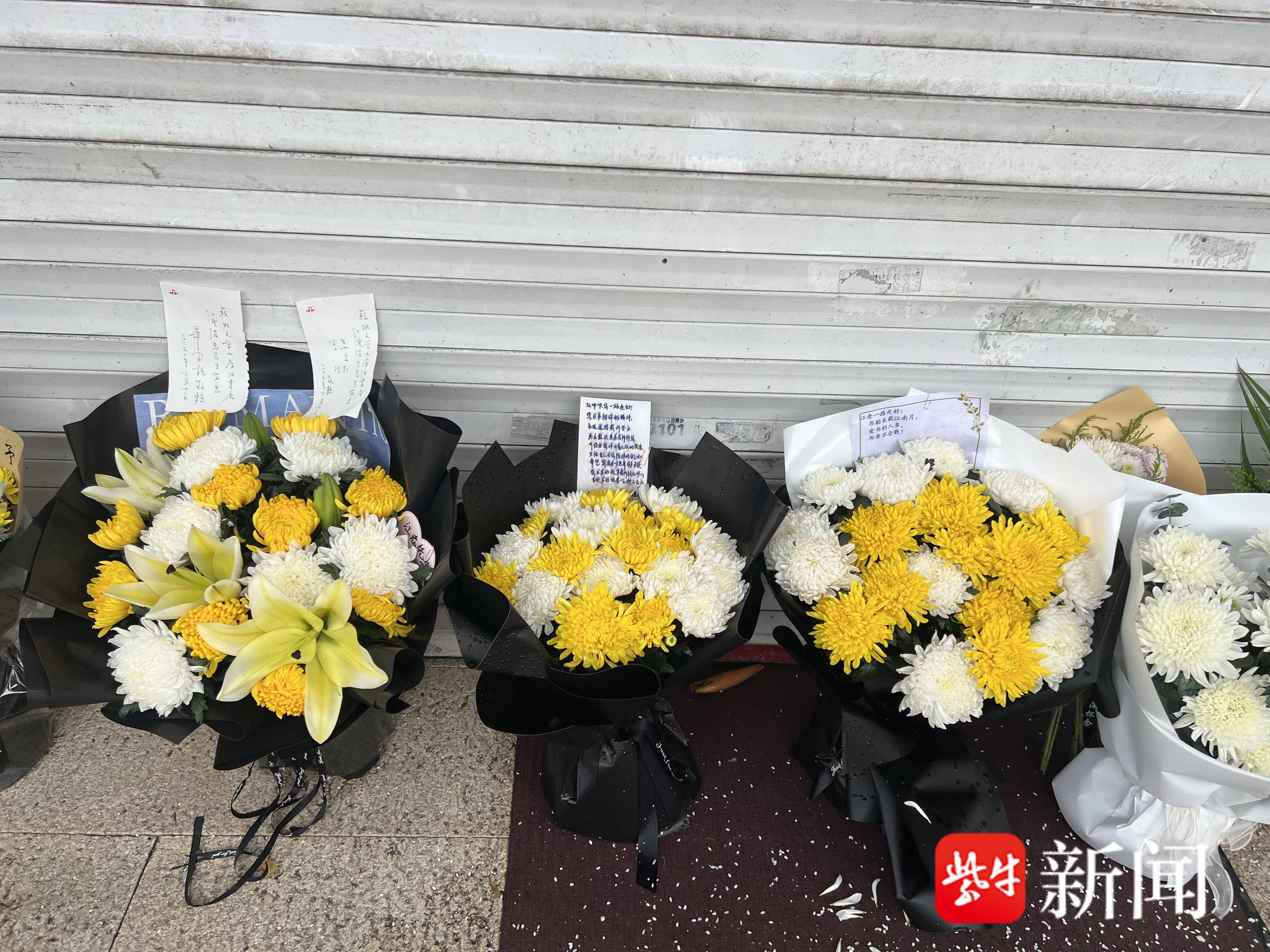 
                        4:3图片