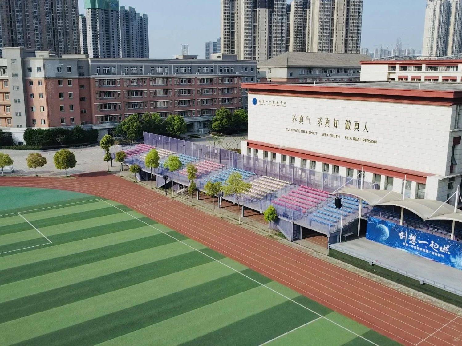 
                        4:3图片