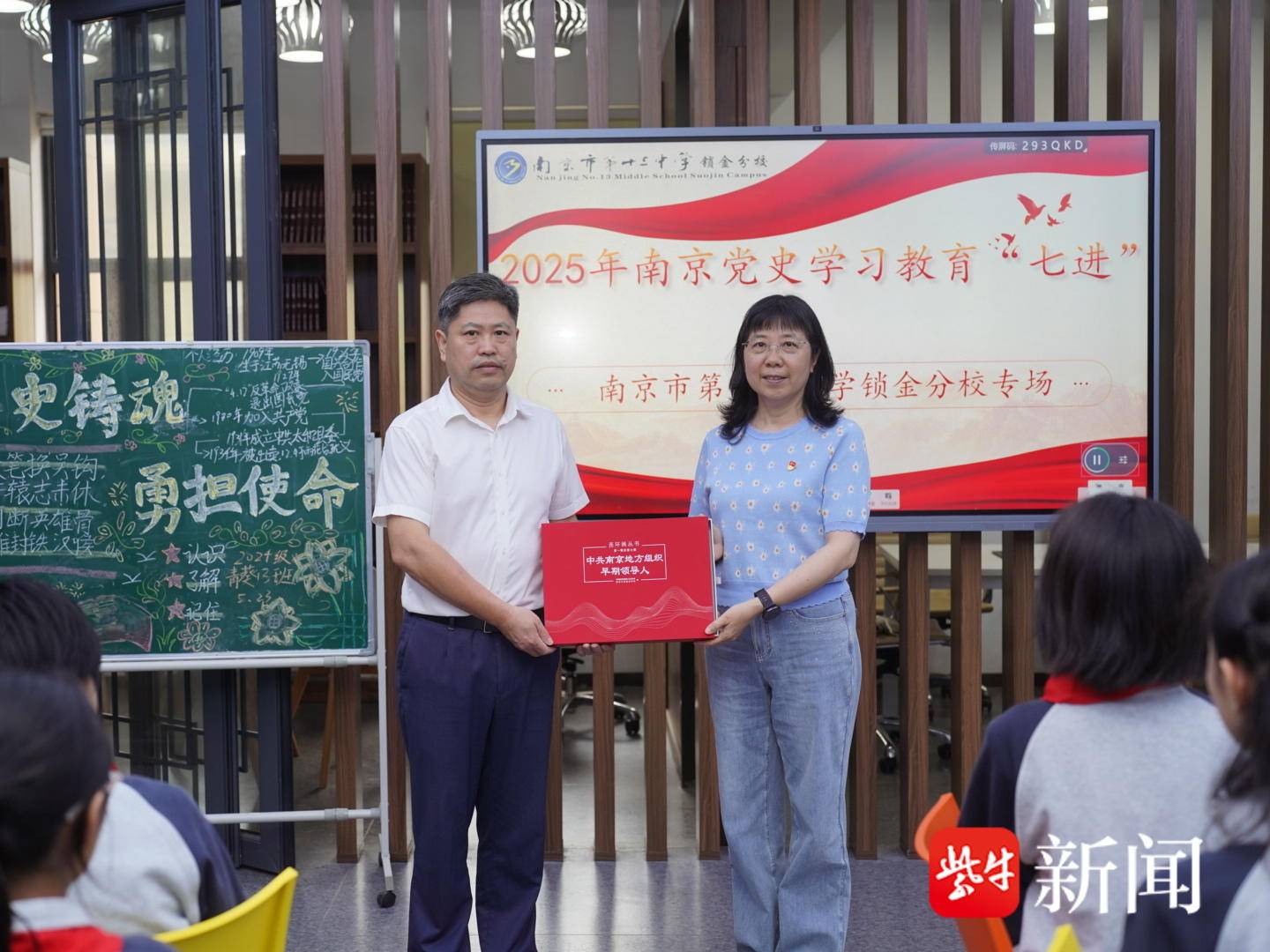
                        4:3图片