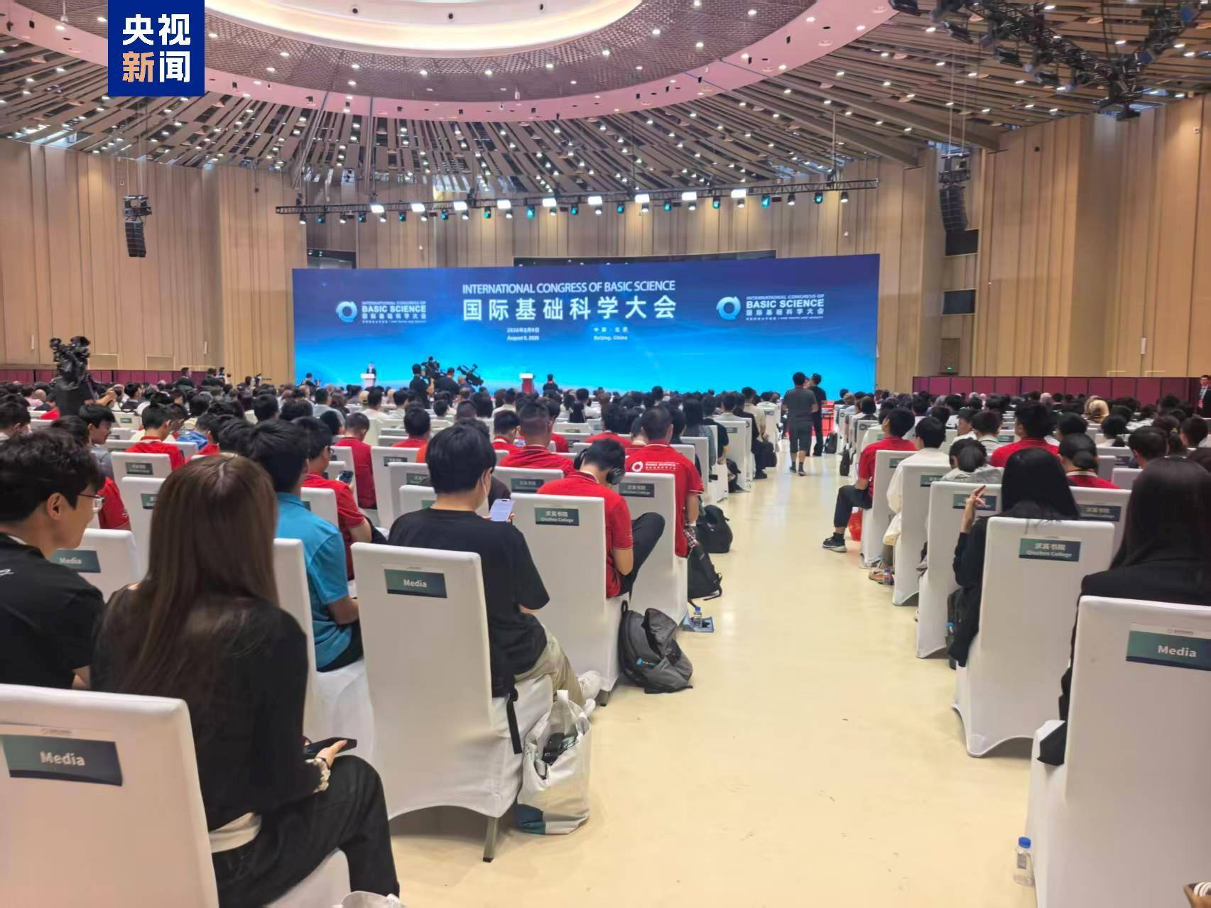
                        4:3图片