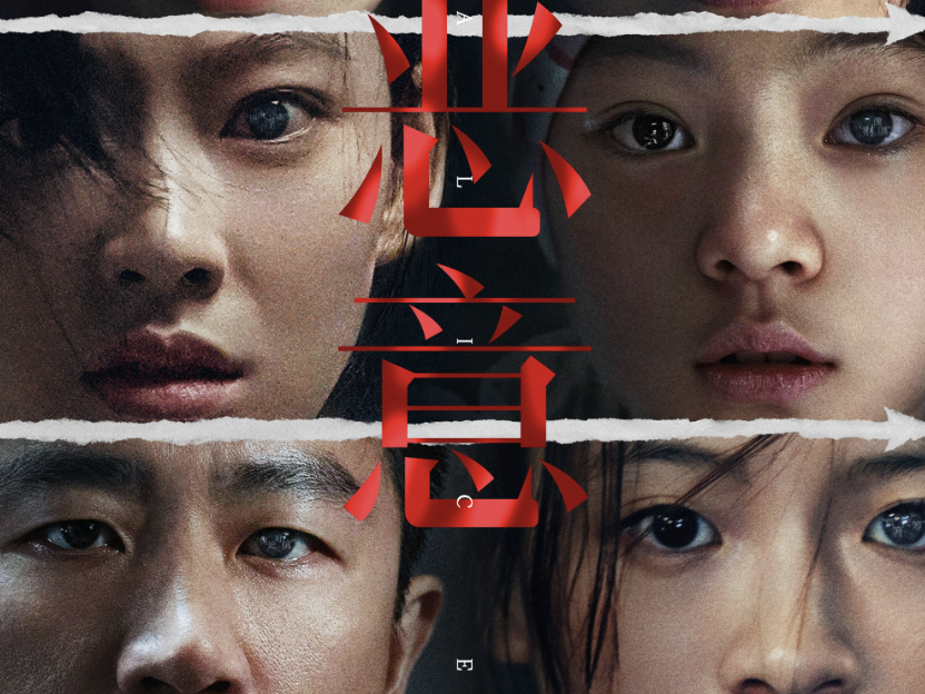 
                        4:3图片