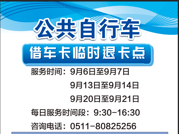 
                        4:3图片