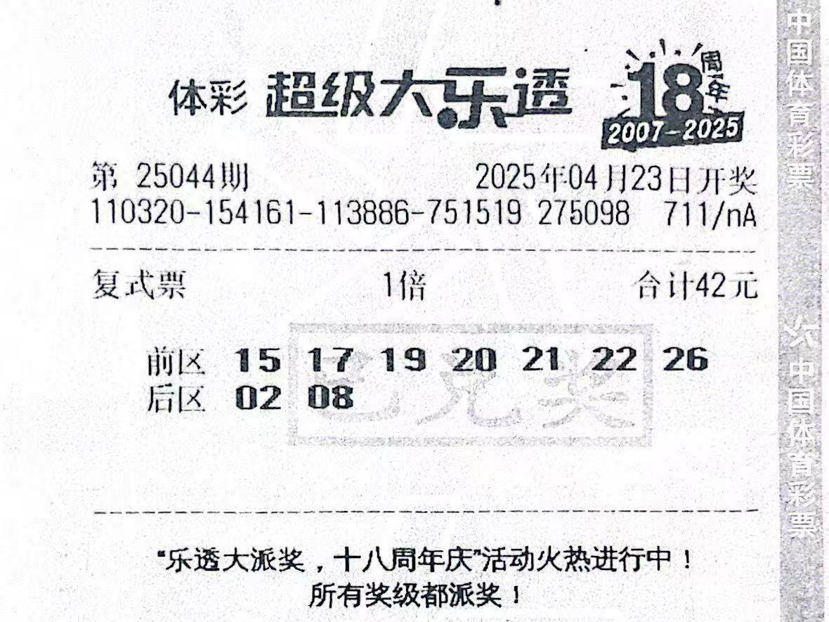 
                        4:3图片