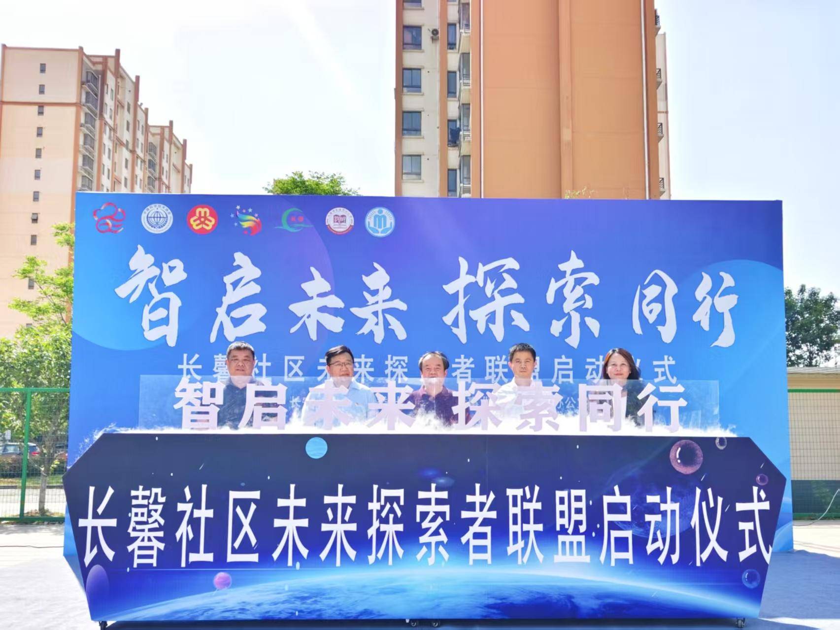 
                        4:3图片