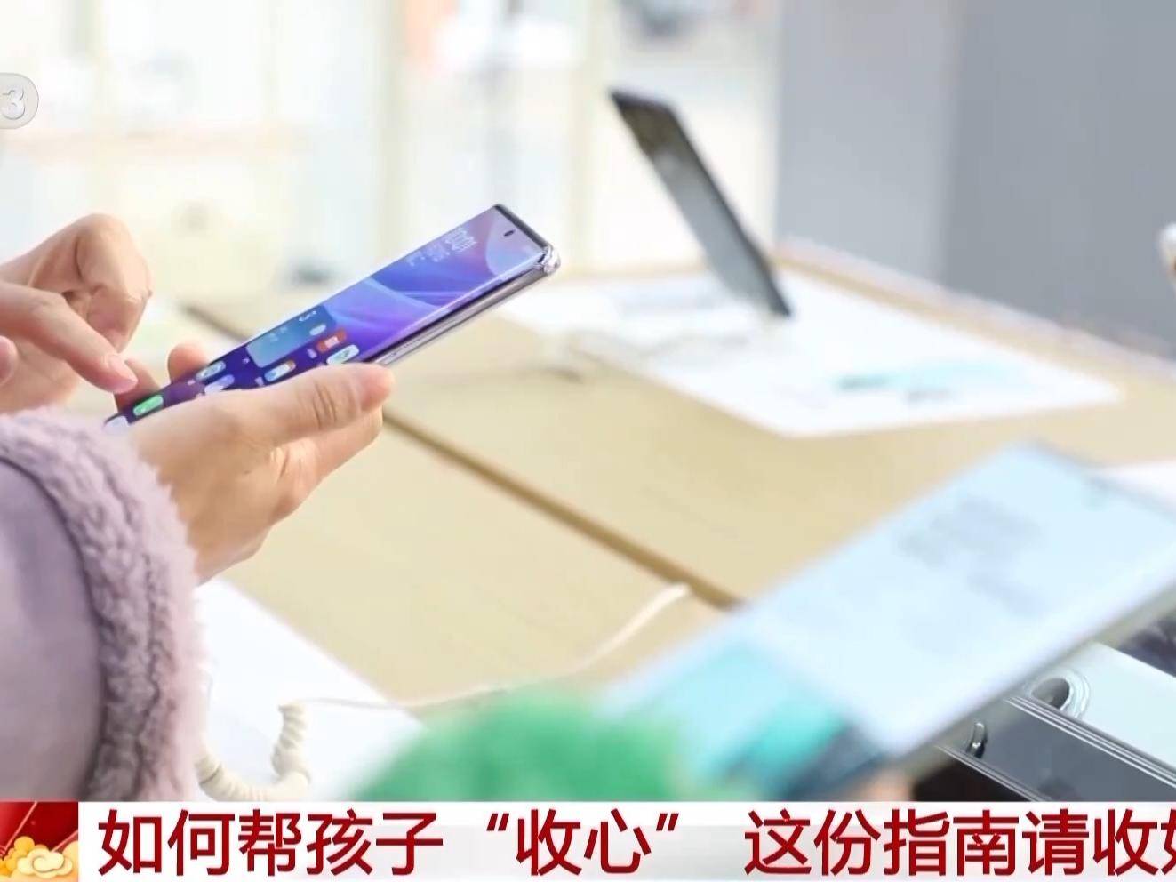 
                        4:3图片