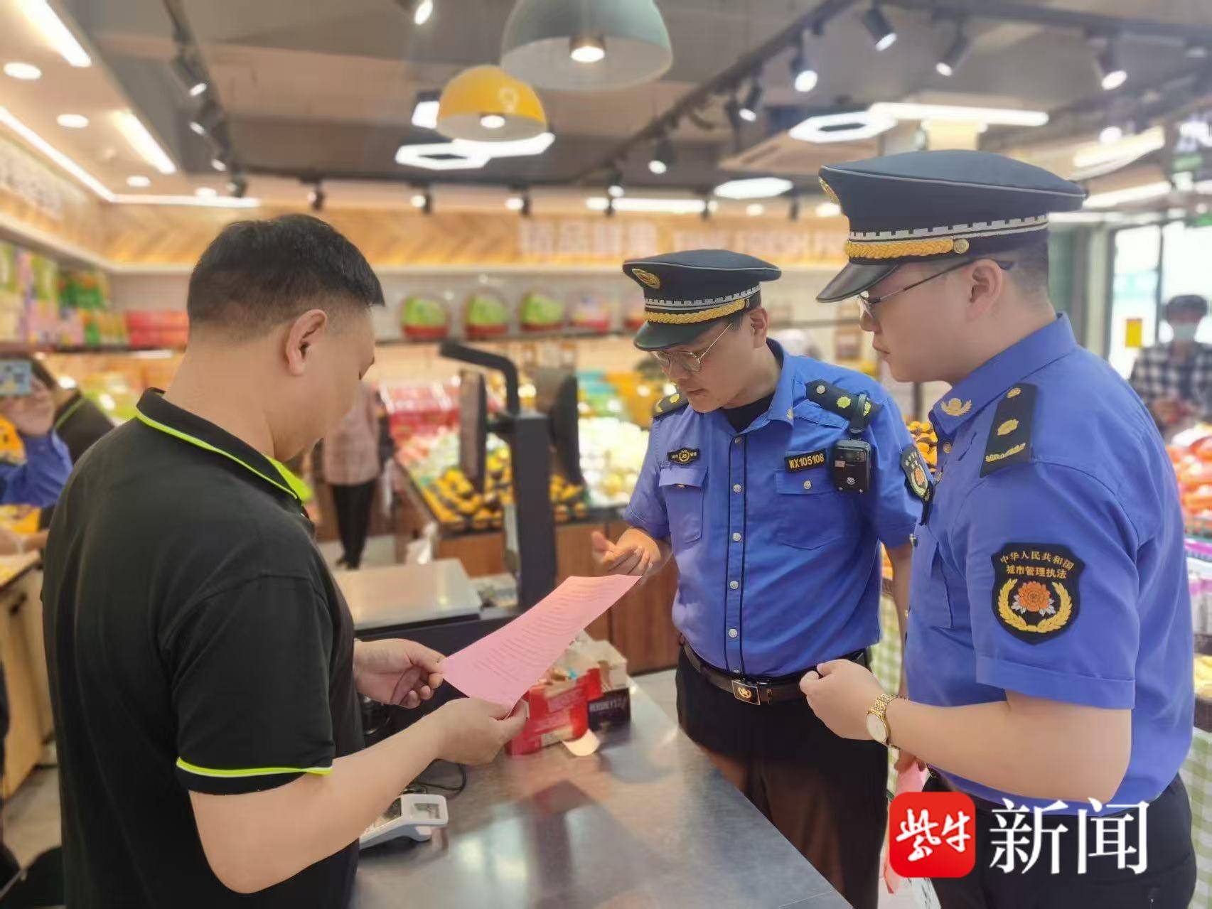 
                        4:3图片