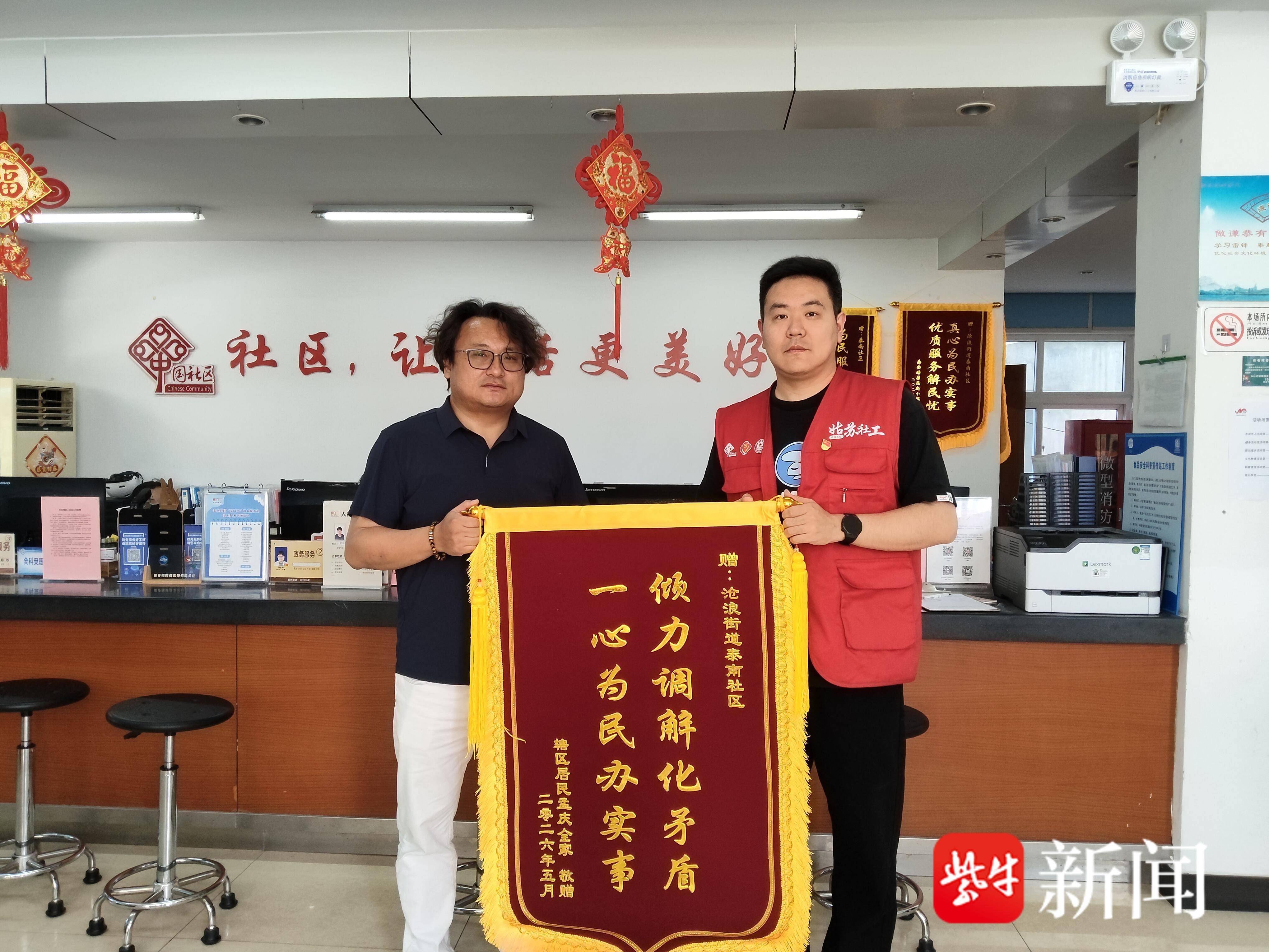 
                        4:3图片