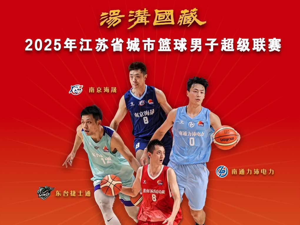
                        4:3图片