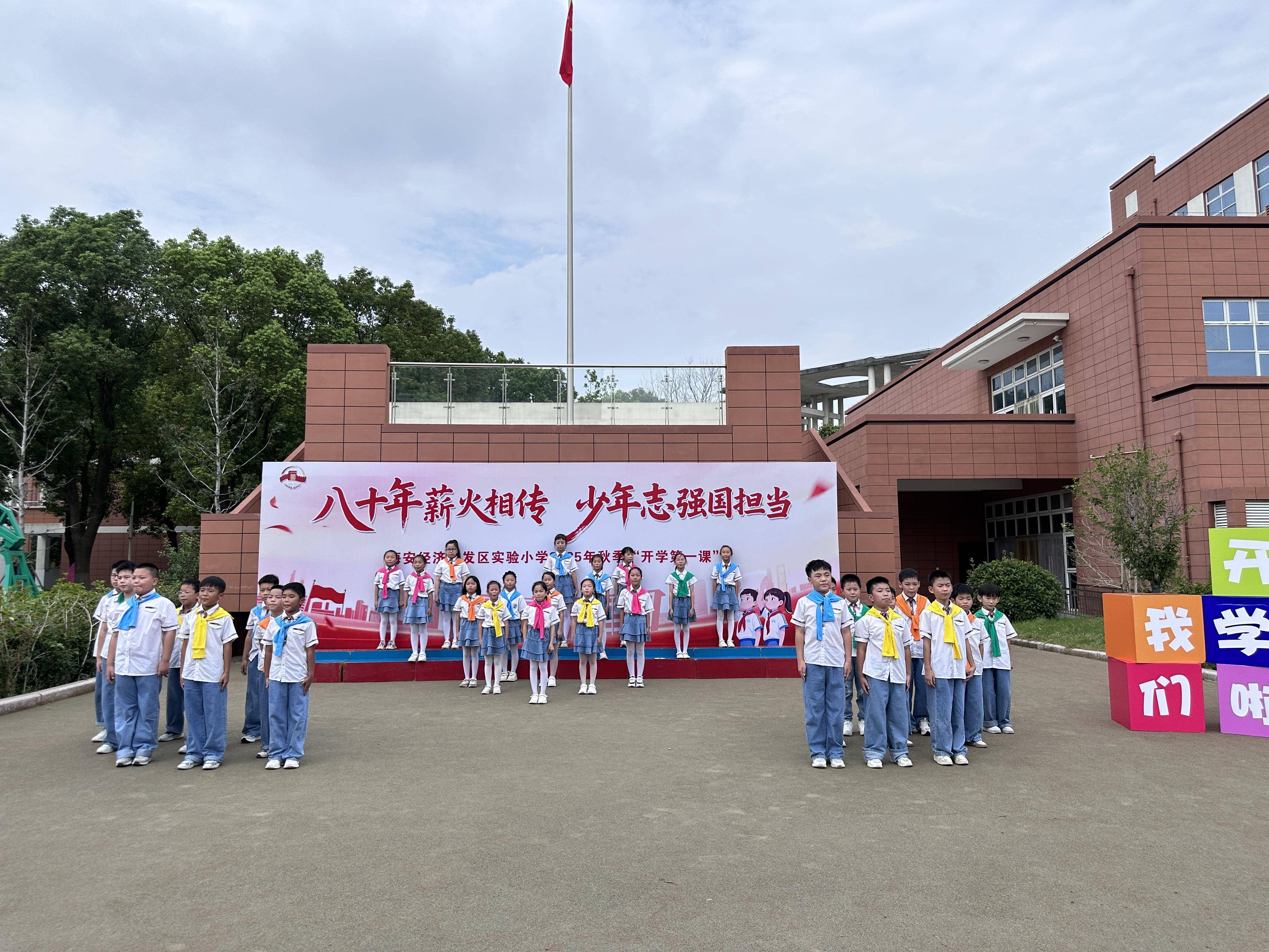 
                        4:3图片