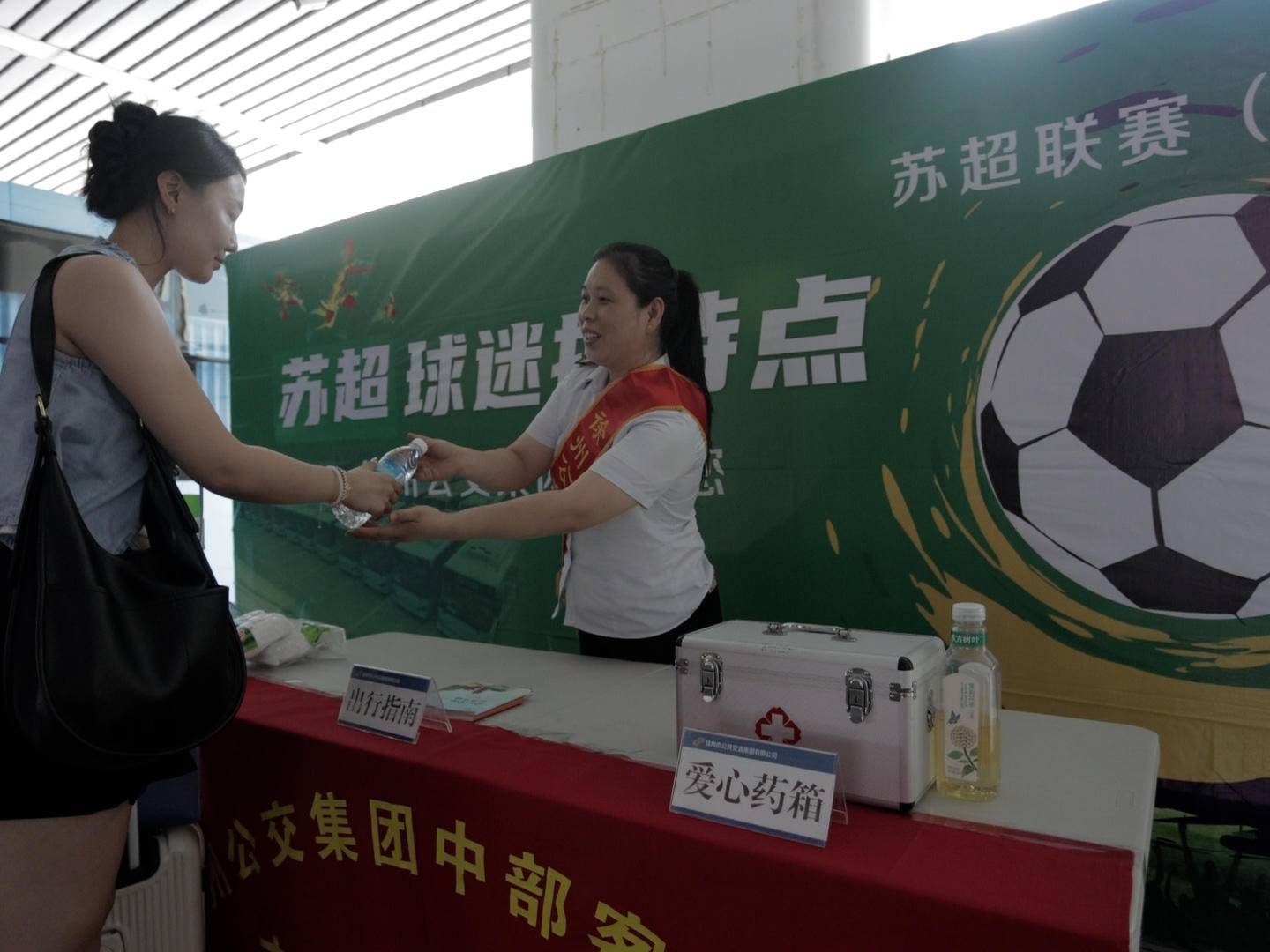 
                        4:3图片