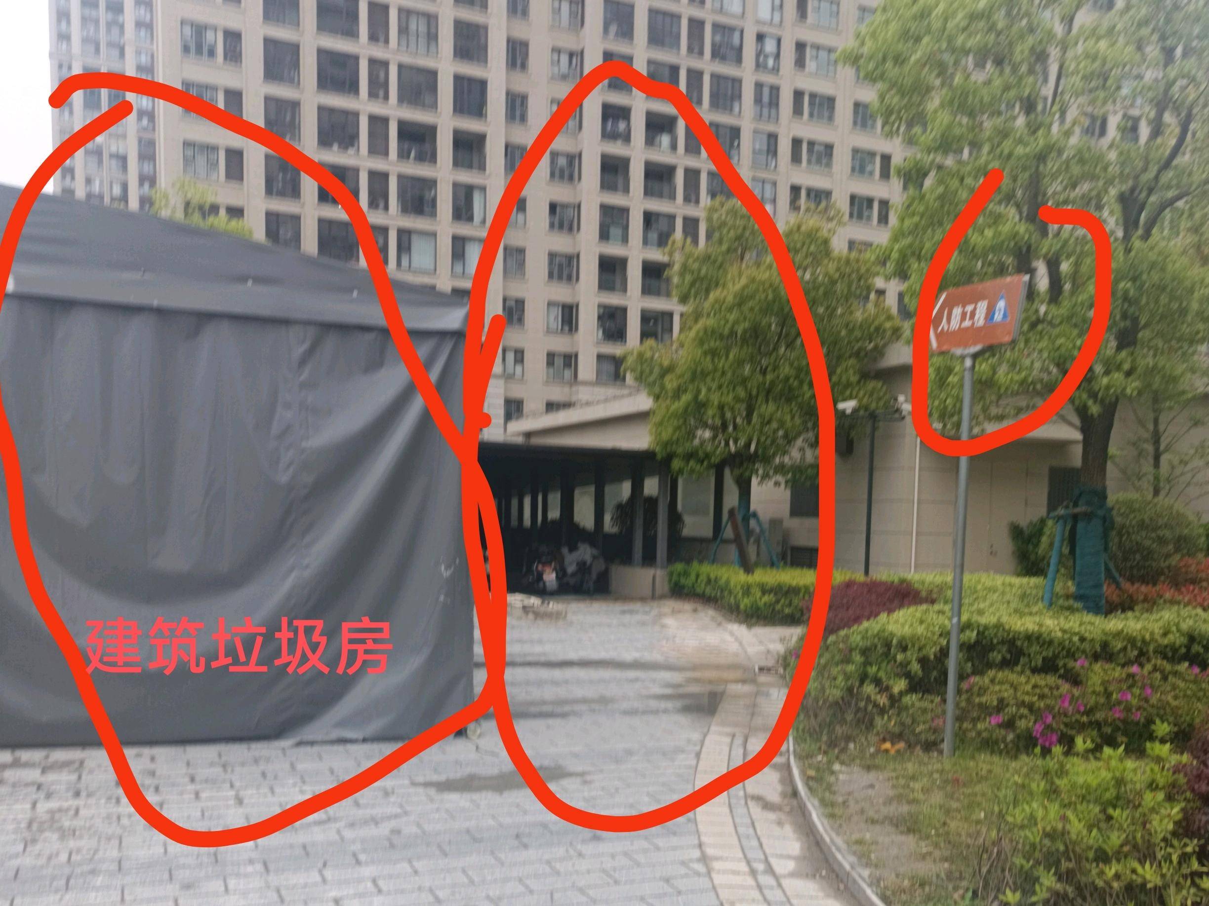 
                        4:3图片