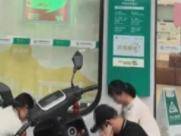 
                        4:3图片