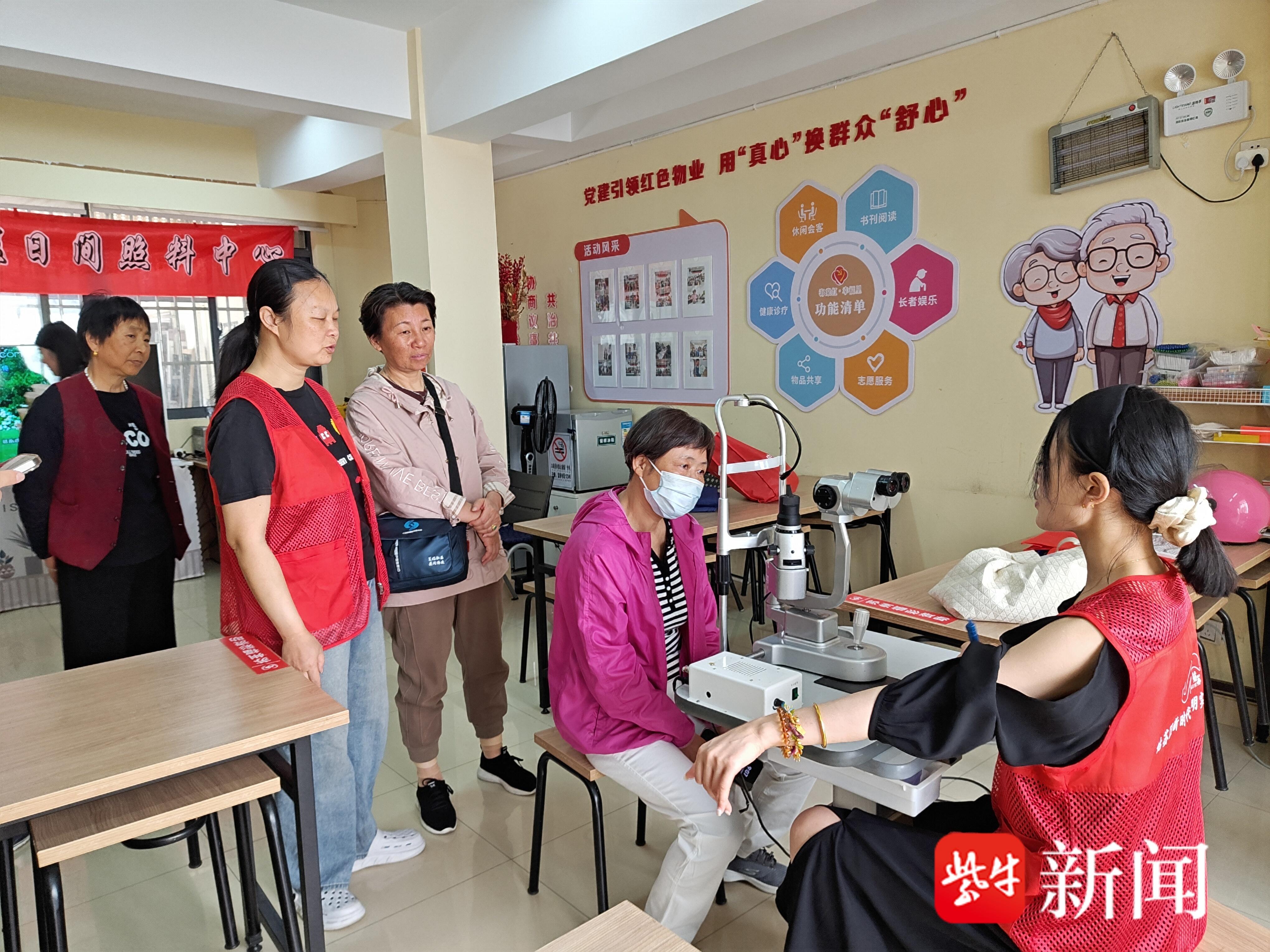 
                        4:3图片