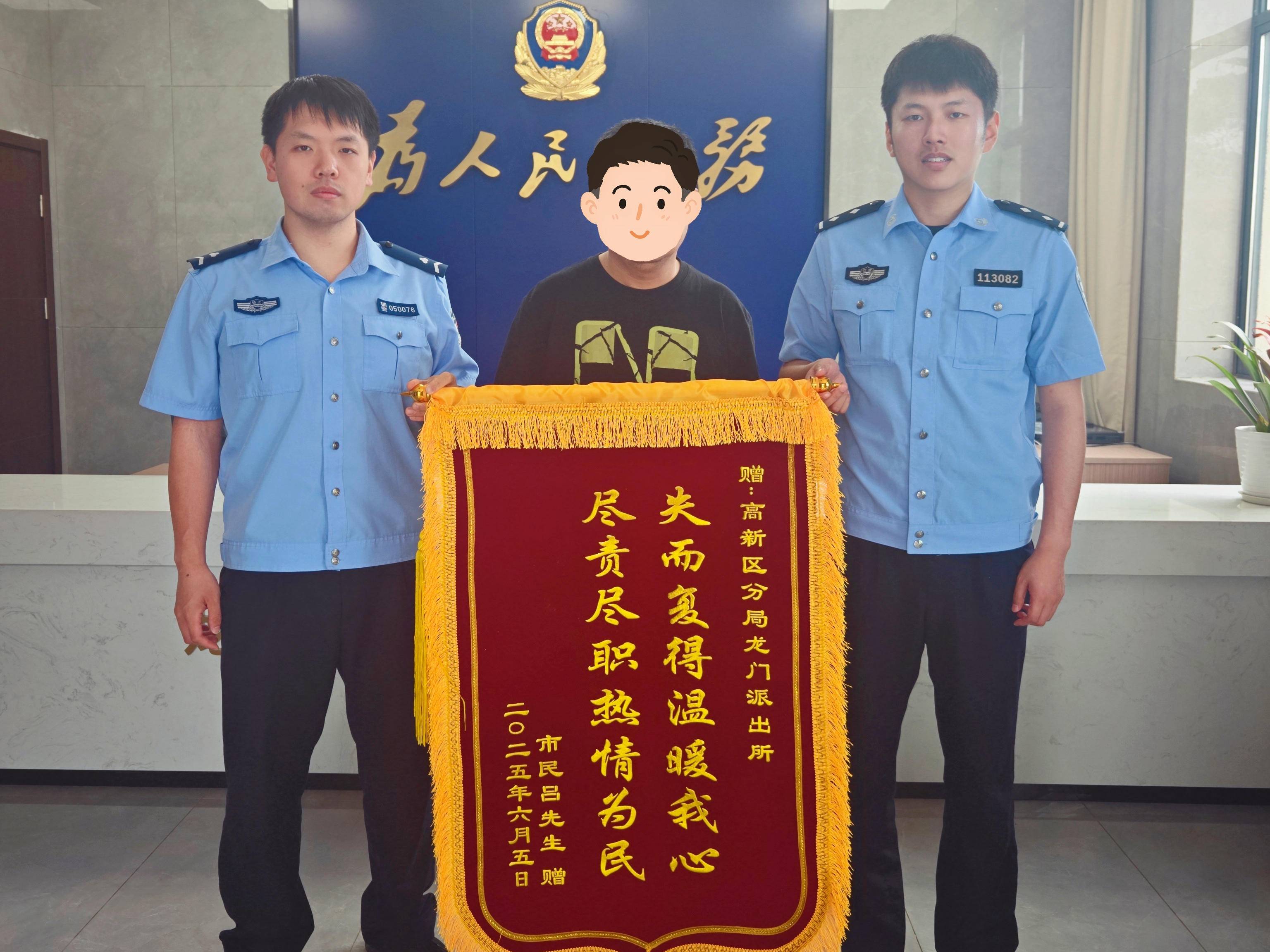 
                        4:3图片