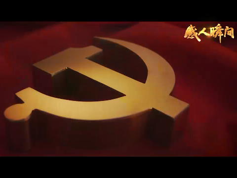
                        4:3图片