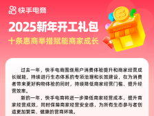 
                        4:3图片