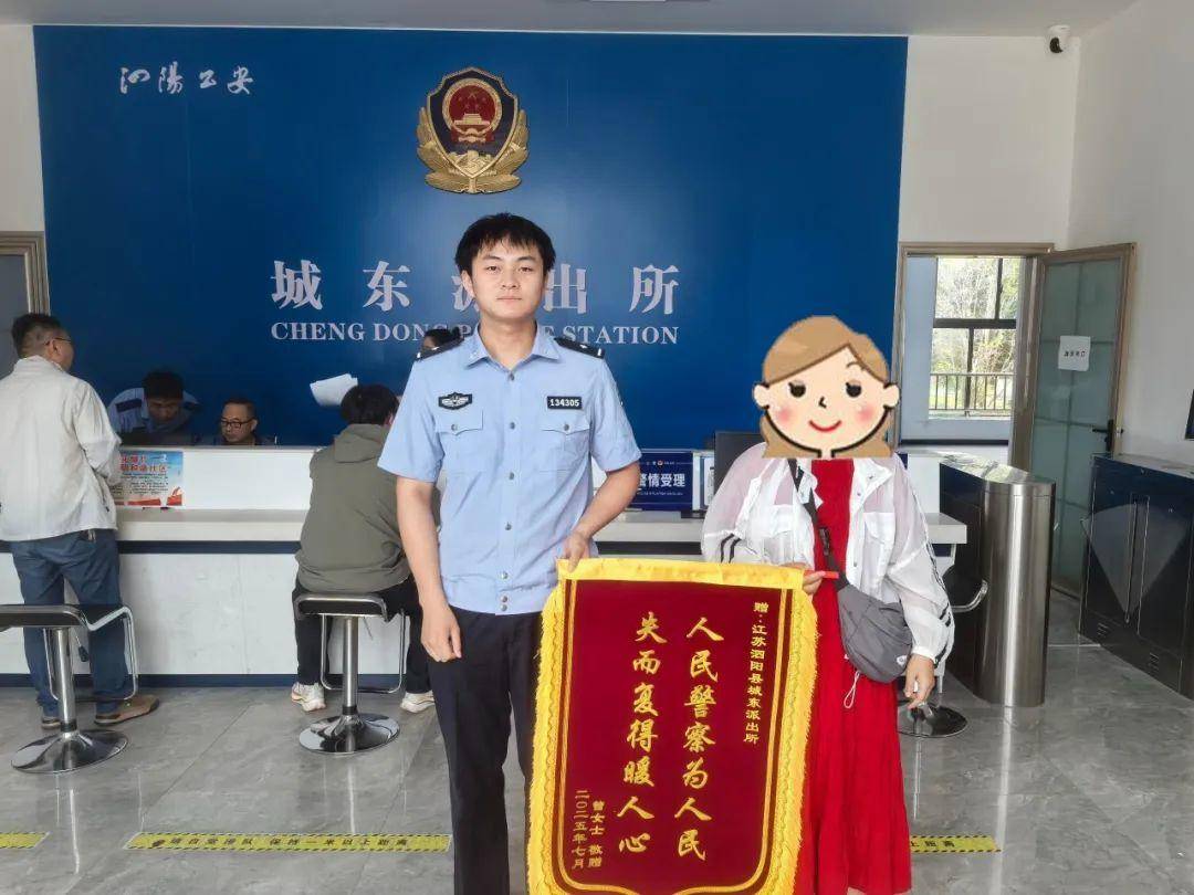 
                        4:3图片