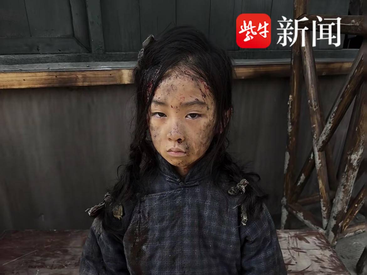 
                        4:3图片