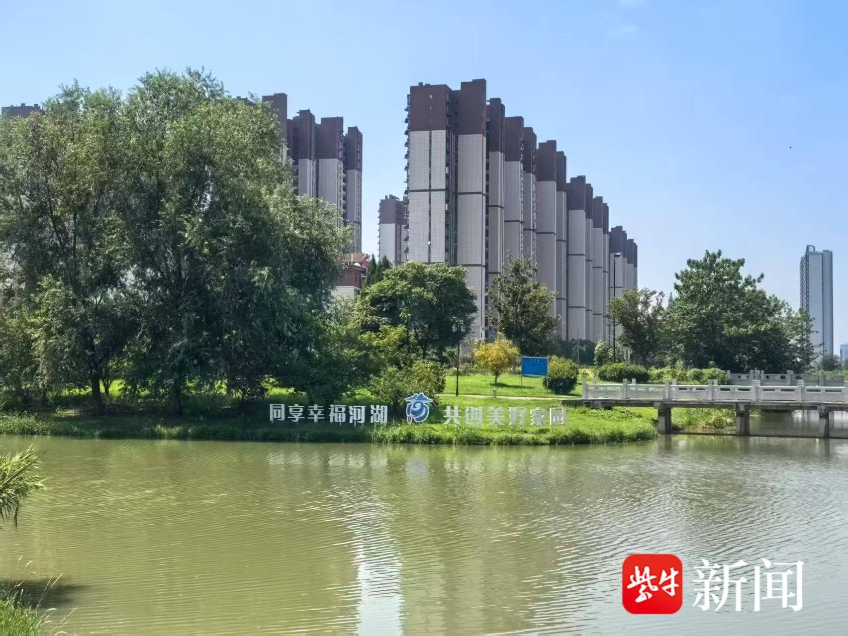 
                        4:3图片