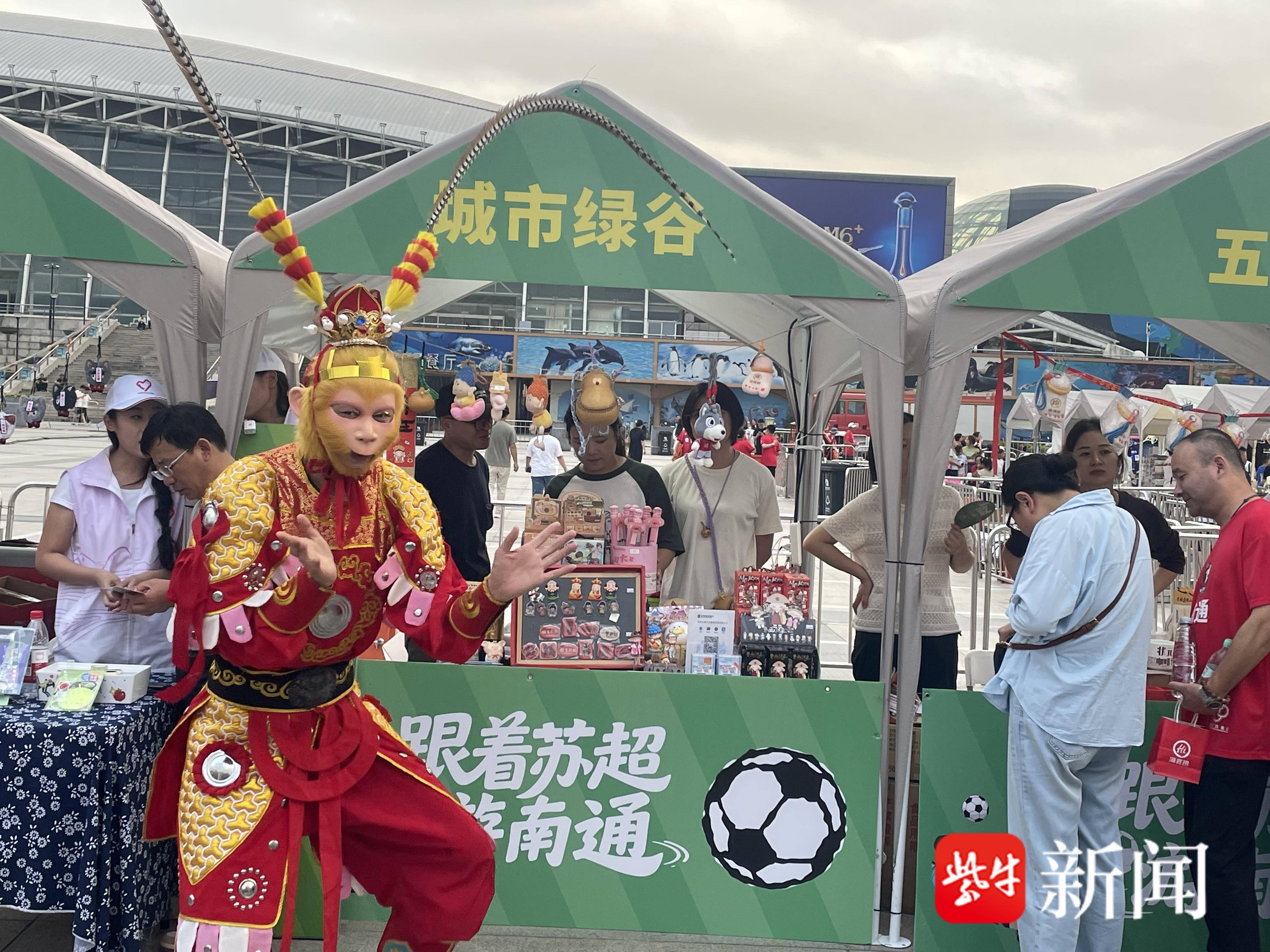 
                        4:3图片