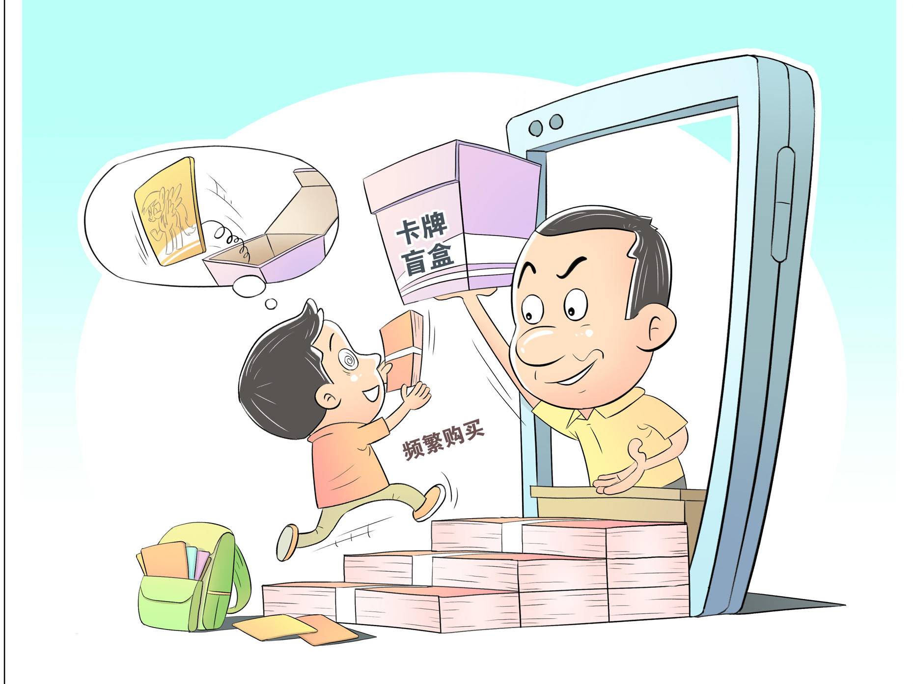 
                        4:3图片