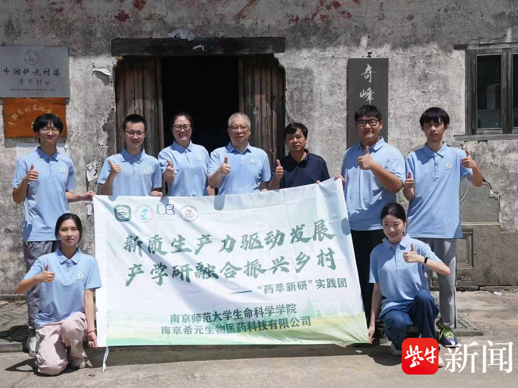 
                        4:3图片