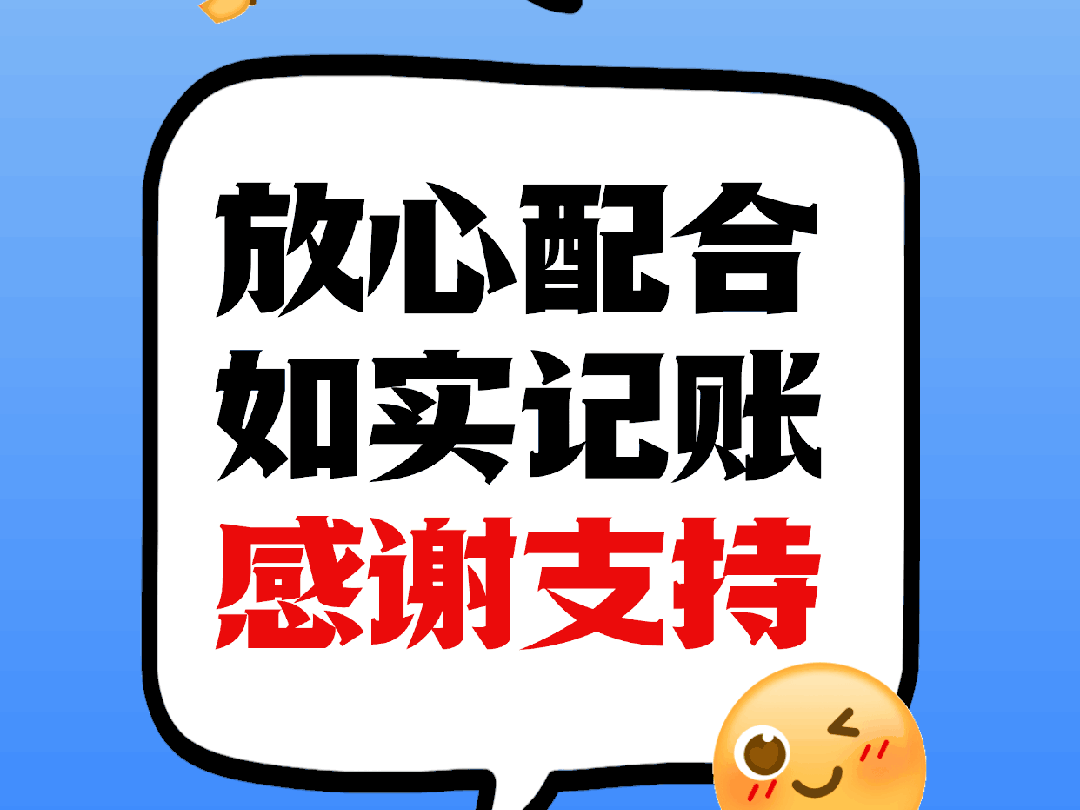
                        4:3图片