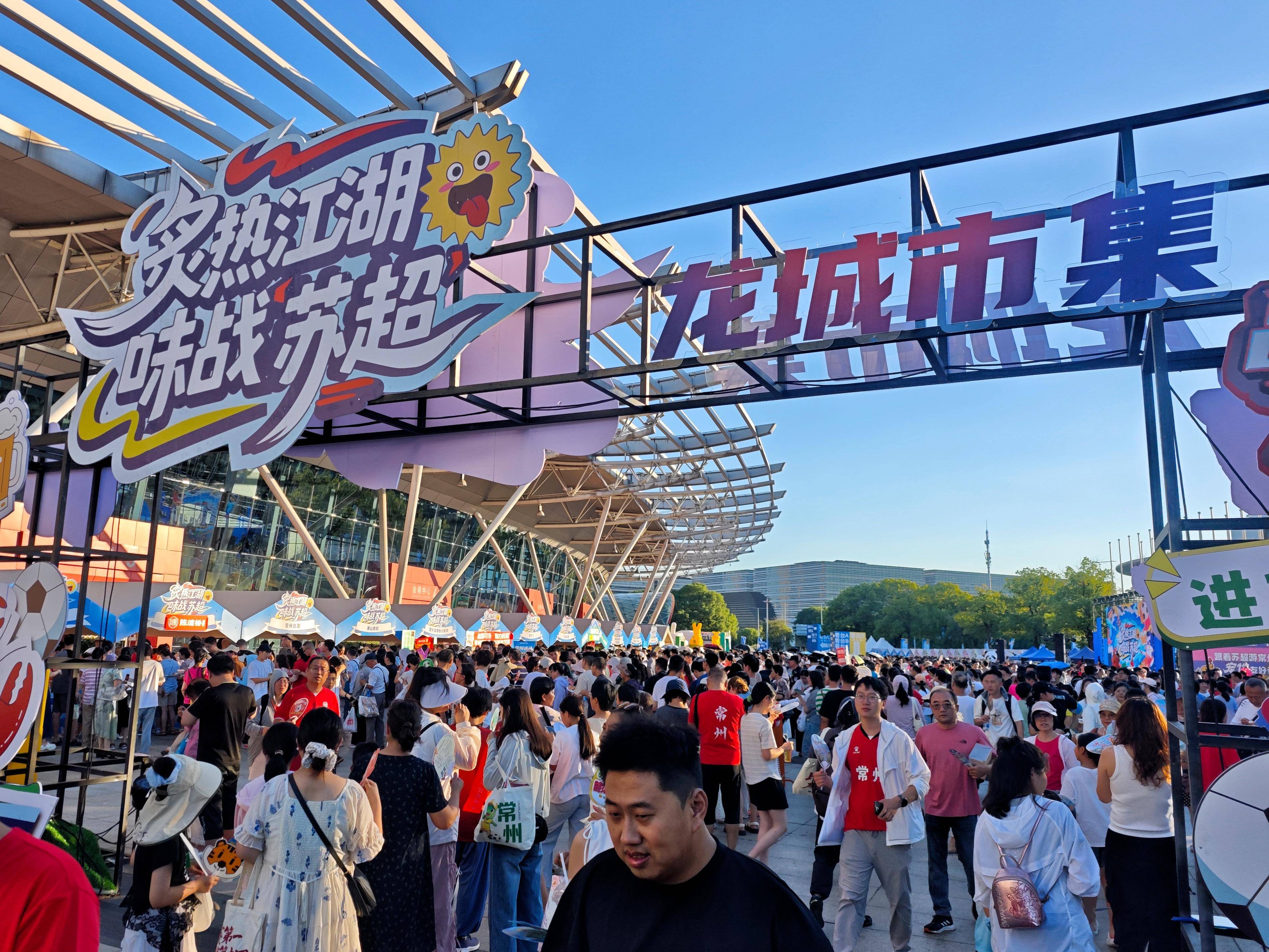 
                        4:3图片