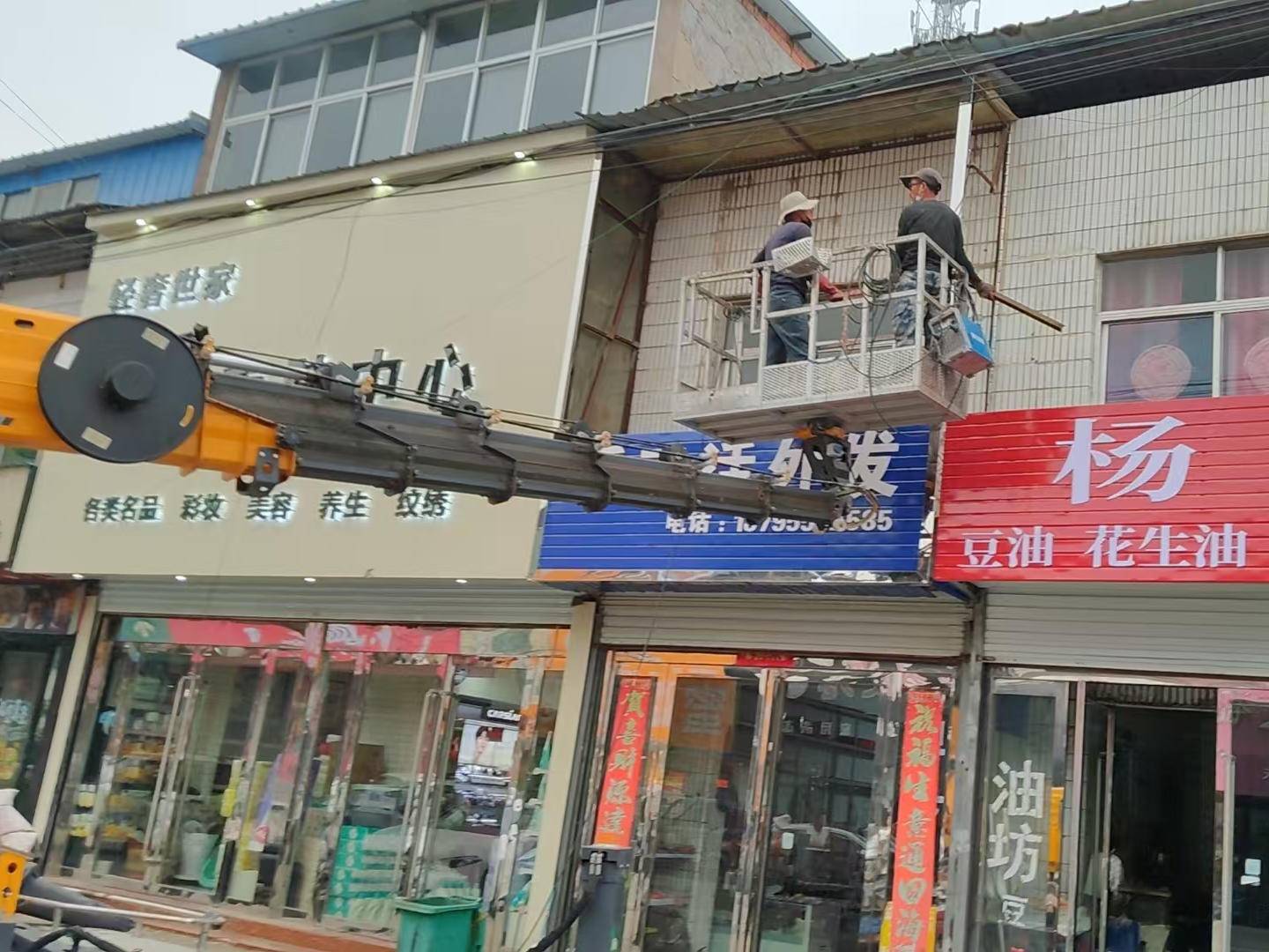 
                        4:3图片