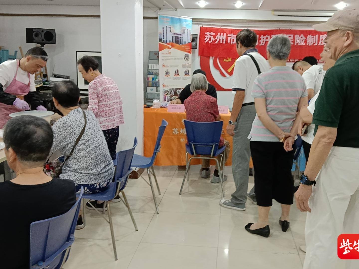
                        4:3图片