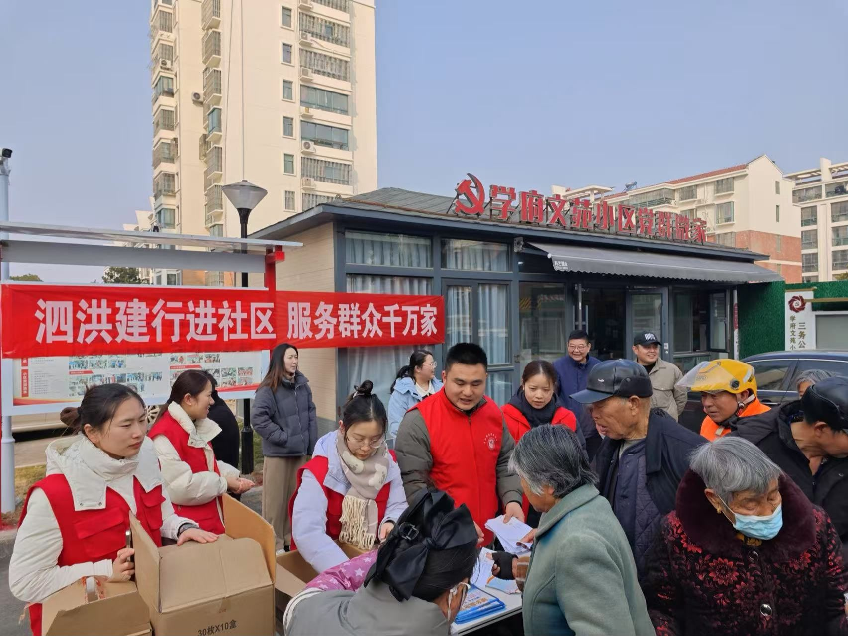 
                        4:3图片