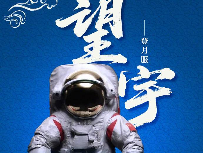 
                        4:3图片