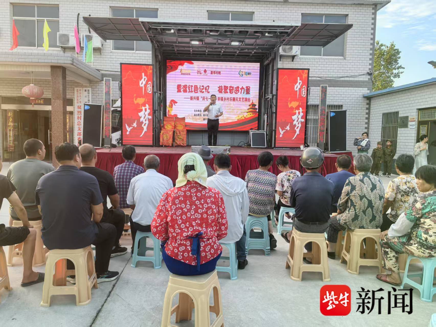 
                        4:3图片
