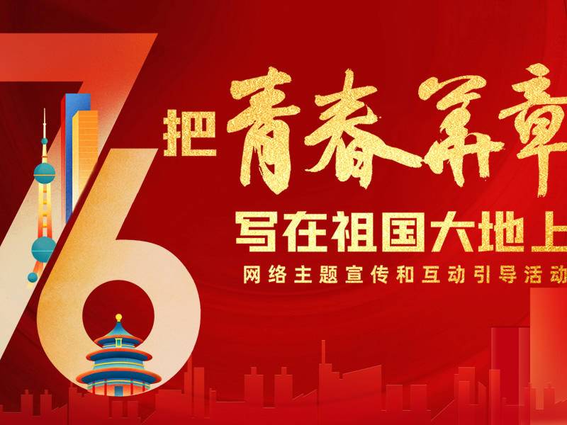 
                        4:3图片