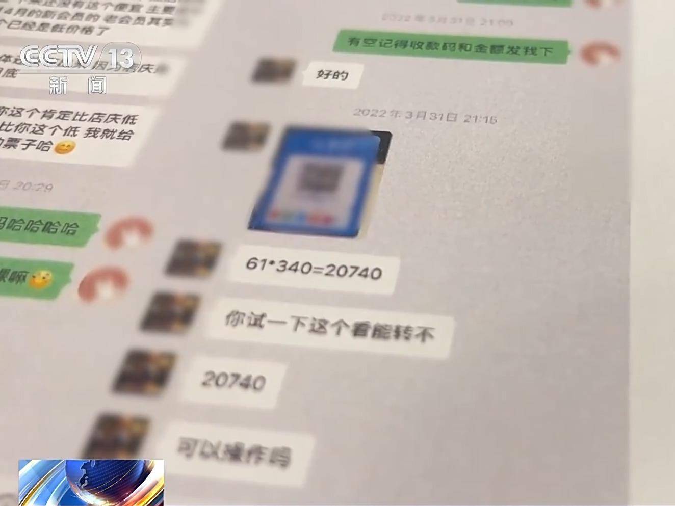 
                        4:3图片