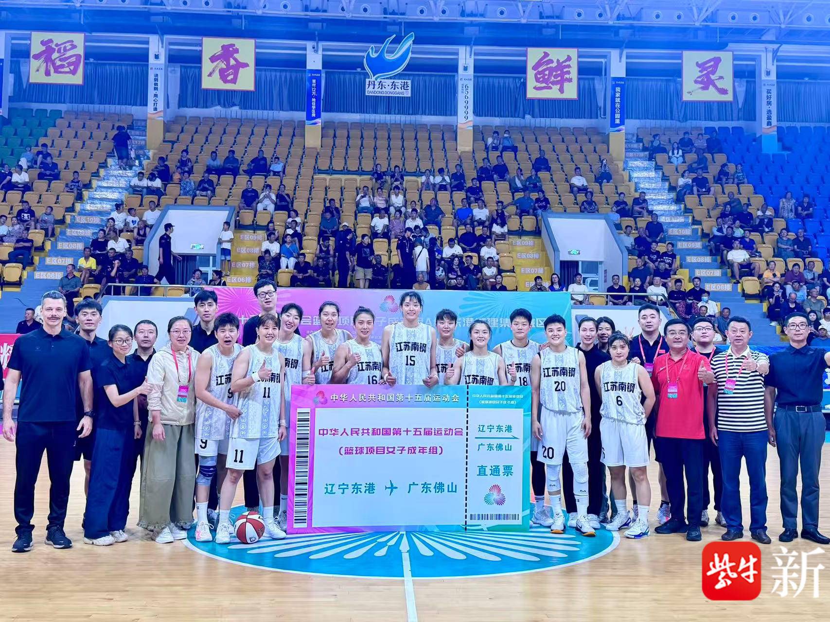 
                        4:3图片