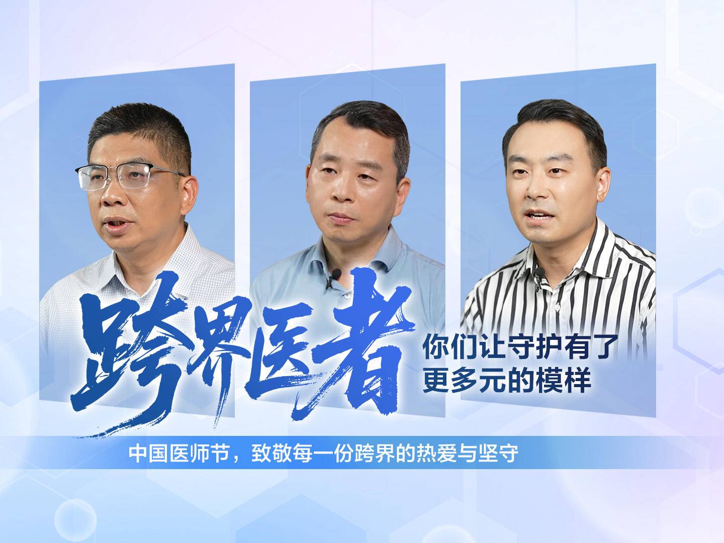 
                        4:3图片