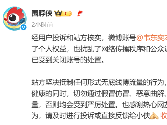 
                        4:3图片